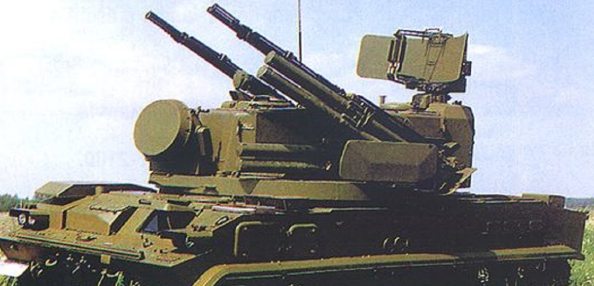 TANKTANK ground vehicle